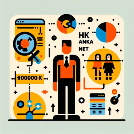 Data HK Angkanet